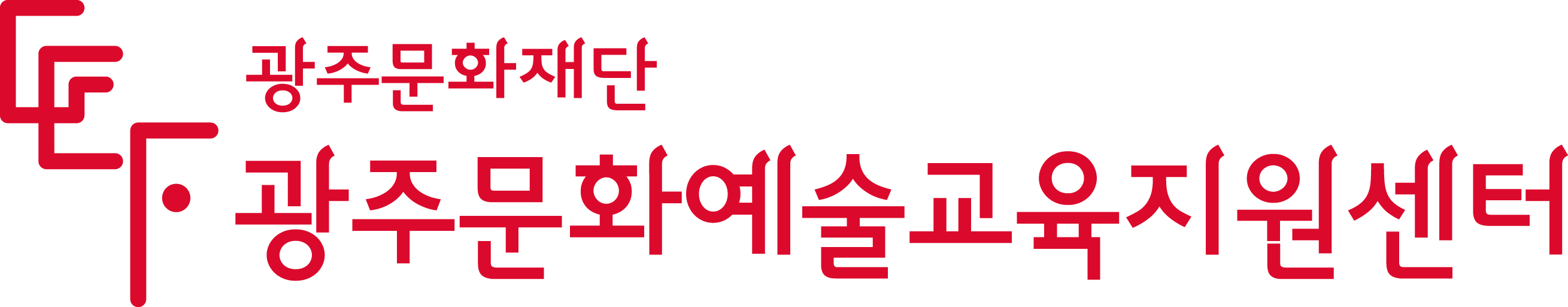 공공친구 연동 공공데이터 기관 로고 9