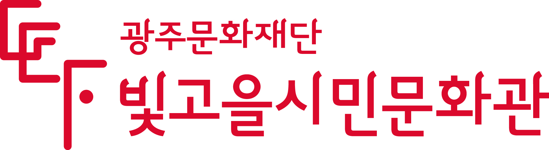 공공친구 연동 공공데이터 기관 로고 11