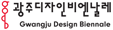 공공친구 연동 공공데이터 기관 로고 14