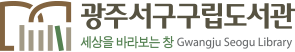 공공친구 연동 공공데이터 기관 로고 20