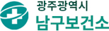 공공친구 연동 공공데이터 기관 로고 21