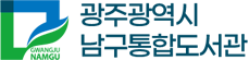 공공친구 연동 공공데이터 기관 로고 22